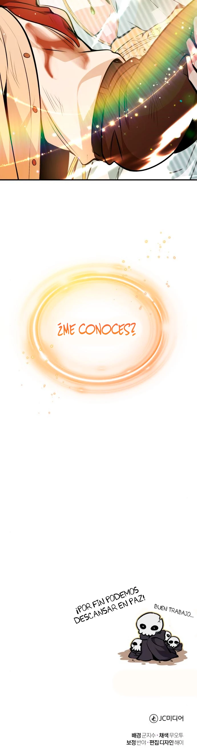 El mago oscuro reencarna Después De 66666 años > Capitulo 28 > Page 671